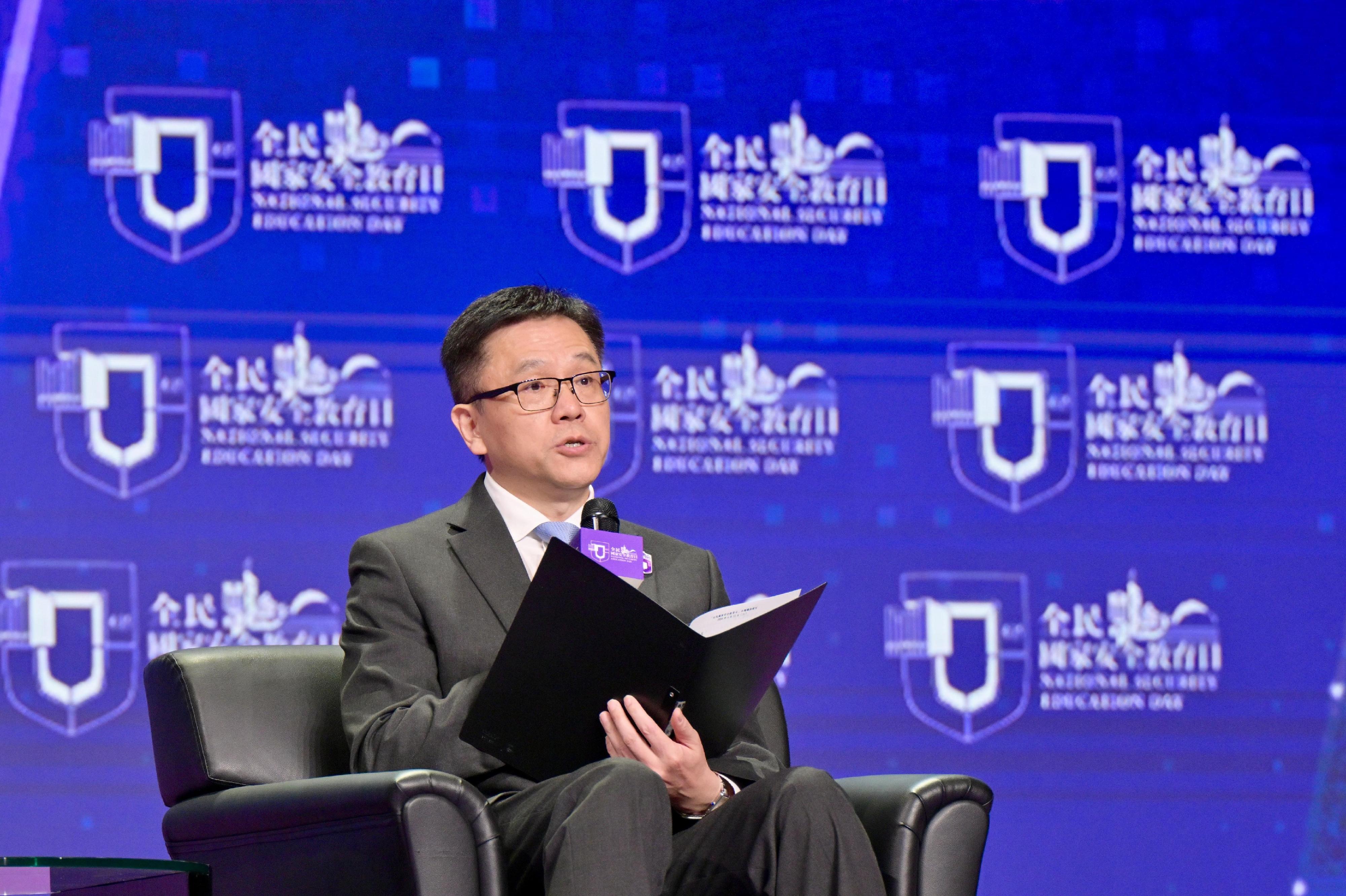 The Secretary for Innovation, Technology and Industry, Professor Sun Dong, speaks at the seminar themed &ldquo;Proactively Align with the 15th Five-Year Plan  Follow a Holistic Approach to Development and Security&rdquo; on National Security Education Day today (April 15).