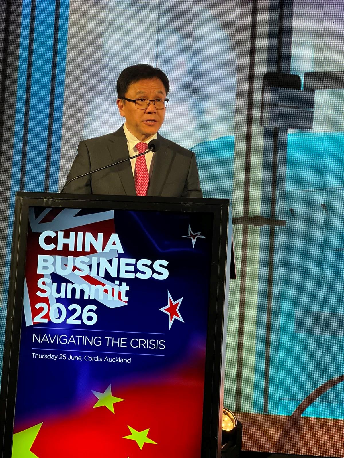 The Secretary for Innovation, Technology and Industry, Professor Sun Dong, attended the China Business Summit 2026 in Auckland, New Zealand, today (June 25, Auckland time). Photo shows Professor Sun delivering a keynote speech at the summit.